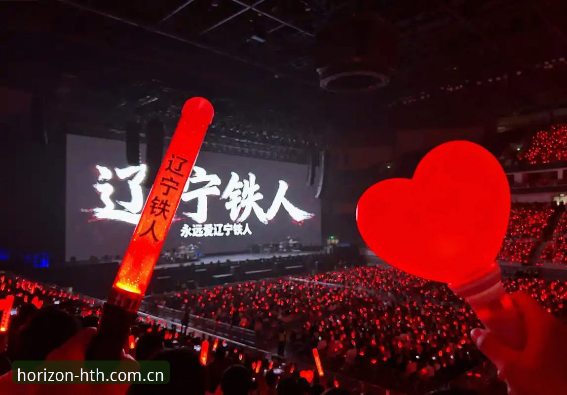 华体会CN官网登录怎么下载 辽宁铁人夏季大变阵,K4BW版球迷如何跟上步伐?完整指南