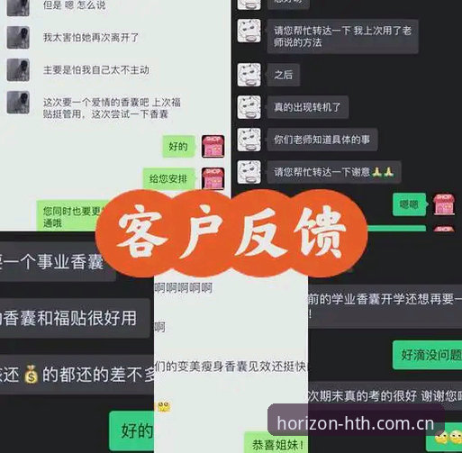 华体会HTH入口常见问题 华体会HTH入口常见问题深度评测:K4BW版是否真的解决了用户的头号痛点?